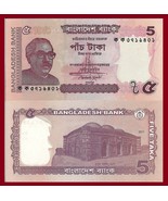 Bangladesh P53, 5 Taka, Sheikh Mujibur Rahman, monument / Chote Sona mos... - $1.36 CAD