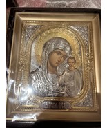 Sofrino Monastery Icon Virgin Mary 11” - $369.07 CAD