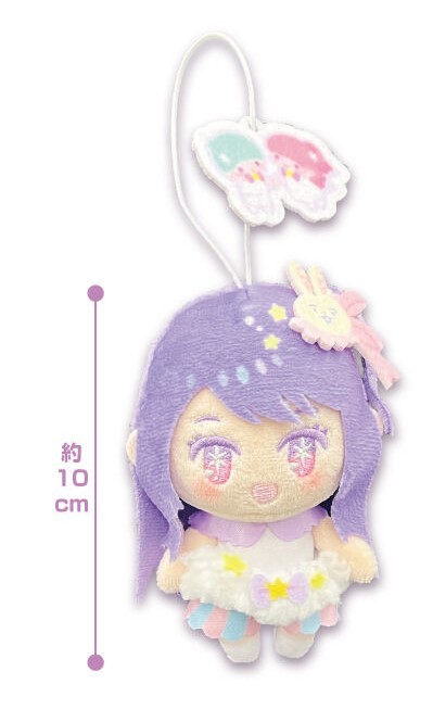 Japan Oshi no Ko x Sanrio Characters Mascot Hoshino Ai - 10cm Birthday Gift - $22.55
