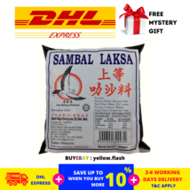 10 Packets X 600g Malaysia Famous Sarawak Laksa Paste Helang Matahari DH... - $168.65