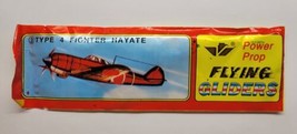 Vintage PowerProp Flying Glider Type 4 Fighter Hayate Styrofoam Airplane - £6.32 GBP