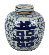 Cute Blue and White Porcelain Ginger Jar 6&quot; Double Happiness - £52.24 GBP