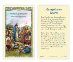 Laminated Evangelization Holy Prayer Card Catholic Jesus with Apostles T... - $4.00 CAD