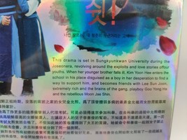 Item image 6