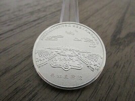 Terracotta Warriors China Challenge Coin #271A - $7.91