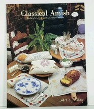Cross Stitch and Drawn Thread Chart Classical Amish Art by Abby - $3.75