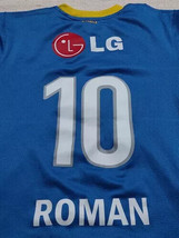 Old fantasy retro soccer jersey Boca Argentina with 10 Roman riquelme size boys - £15.12 GBP