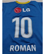 Old fantasy retro soccer jersey Boca Argentina with 10 Roman riquelme si... - £14.80 GBP