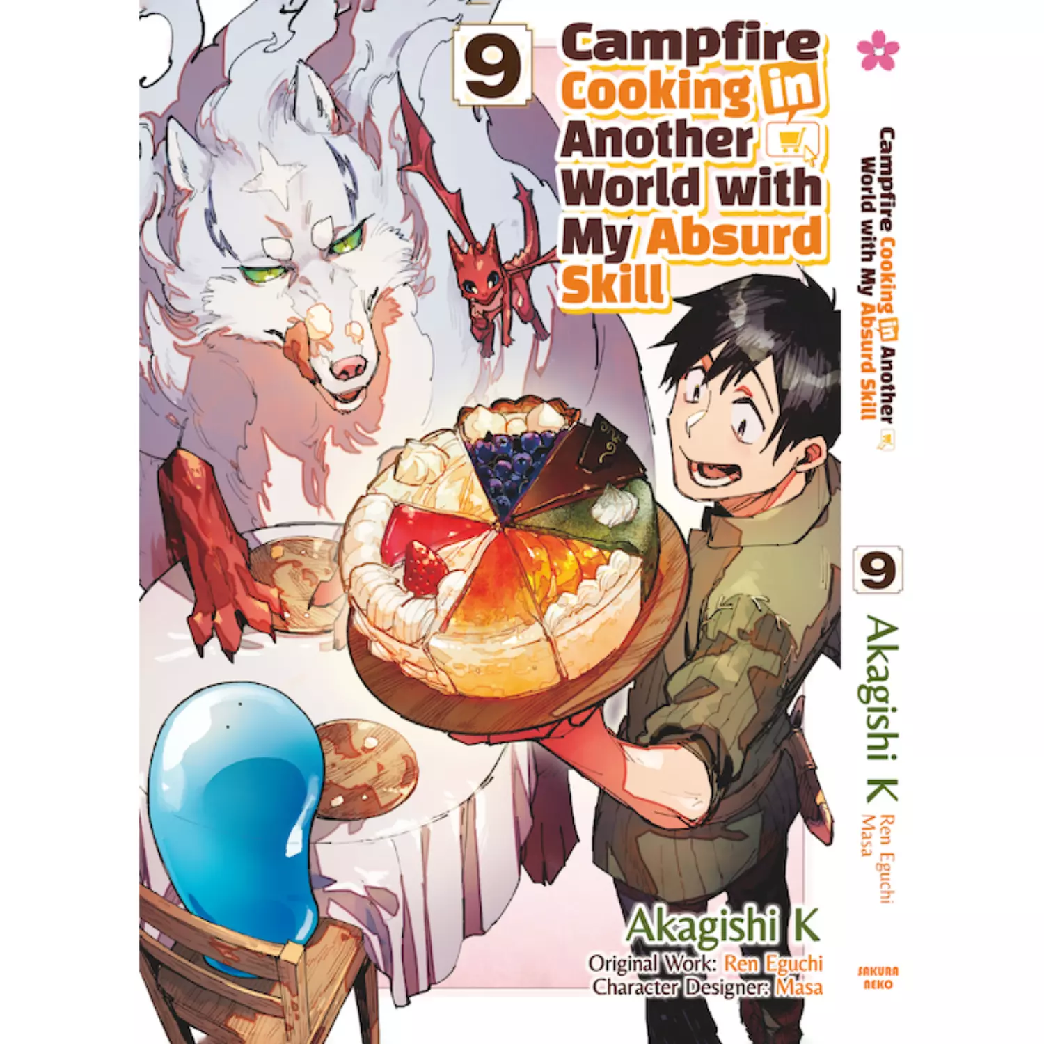 Item image 10