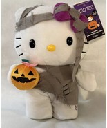 Hello Kitty Halloween Mummy Plush Side Stepper 12&quot; Harpsi Gemmy Sanrio M... - $61.54 CAD