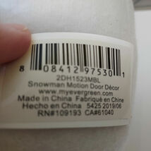Item image 9