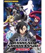 KURO NO SHOUKANSHI / BLACK SUMMONER VOL.1-12 END ENG DUB DVD SHIP FROM USA - $25.49