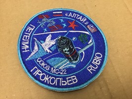 Patch Roscosmos Soyuz MS-22 Expedition 68 ISS NEW Prokopiev Petelin Rubio - $34.28 CAD
