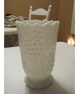 WHITE MILK GLASS VASE 6 X 3.5 SCALLOPED  TOP AND BOTTOM RAISED GRAPES ON... - $8.99