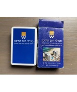 Real Estate Israel Playing Cards Deck - $12.96 CAD
