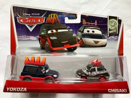 Item image 1 image 1