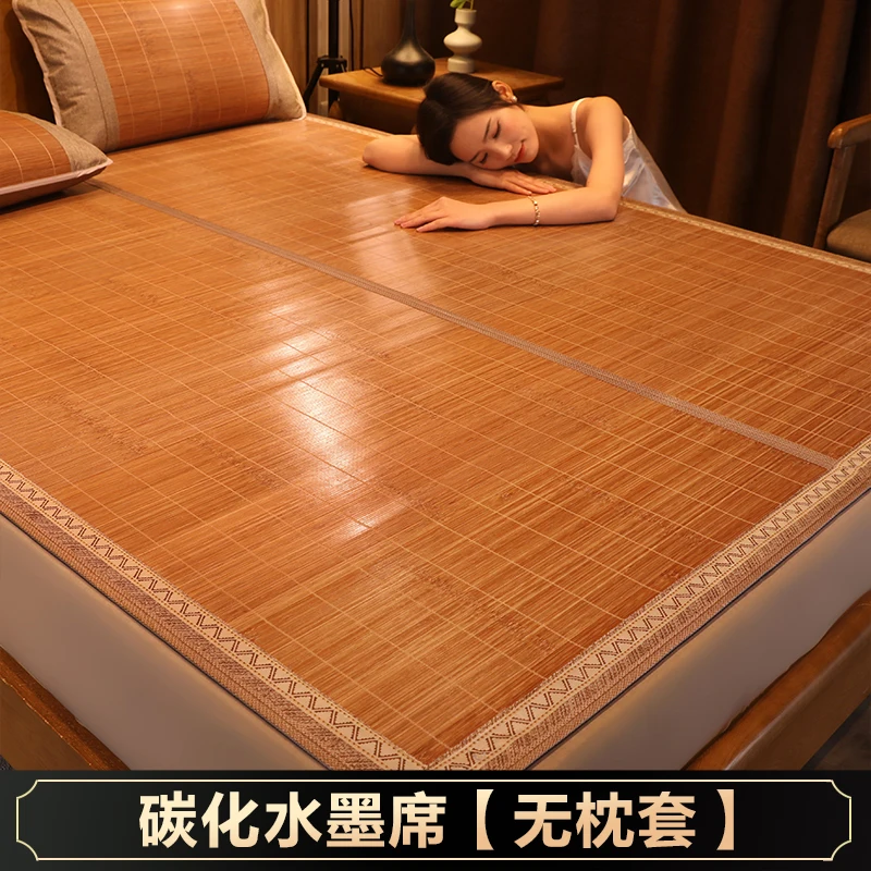 Cool mat bamboo mat summer naked sleeping student dormitory mattress foldable - £77.58 GBP+