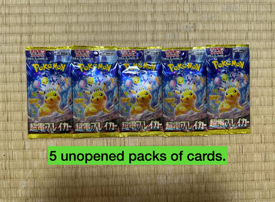 Item image 3