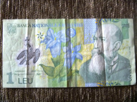 1 Un Leu banknote free shipping Romania - £2.46 GBP
