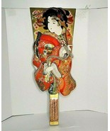 Japan Geisha Girl Large Wall Plaque 28&#39;&#39; Inches - £66.17 GBP