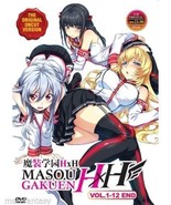 Masou Gakuen HxH DVD (Vol :1 to 12 end) English Subtitle Ship From USA - $17.89