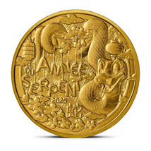 2025 Republic of France  1/4€ Lunar Year of the Snake Uncirculated Coin - £7.34 GBP