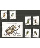 Set of Stamps depicting Beetles, Madagascar ( Madagasikara ) CTO 1994 - $3.50