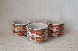 Georges Briard HEIRLOOM Asian Influence Porcelain Dessert Fruit Bowls ~ Set of 6 - £36.58 GBP