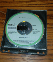 Microsoft MSDN Windows 8 (x64) November 2012 Disc 5154 Korean - £11.74 GBP