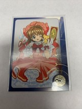 Item image 12