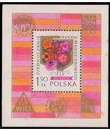 Stamp-​POLAND 1978 30th Anniversary of the Polish Youth Movement MNH S/S - $40.48 MXN