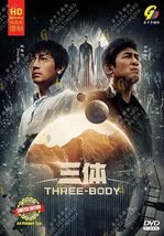 DVD Chinese Drama Three-Body 三体 (1-30 End) English Subtitle, All Region - £41.15 GBP