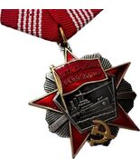 CCCP Histórico: Medalla Revolución de Octubre - $33.23 CAD