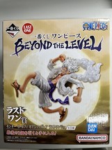 Luffy Gear 5 Figure Ichiban Kuji One Piece Beyond the Level Last One Prize - $106.00