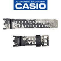 Genuine Casio G-SHOCK Watch Band Strap Mudmaster GWG-2000TLC Black /Gray Resin - £172.95 GBP