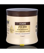 Natural Formula- No-rinse castor oil mask for weak brittle &amp; damaged hai... - $90.19 CAD