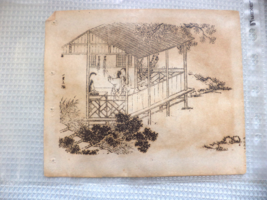 Ref  001 Antique Japanese Woodblock Print Traditional Scholar Scene Signed - £9.71 GBP