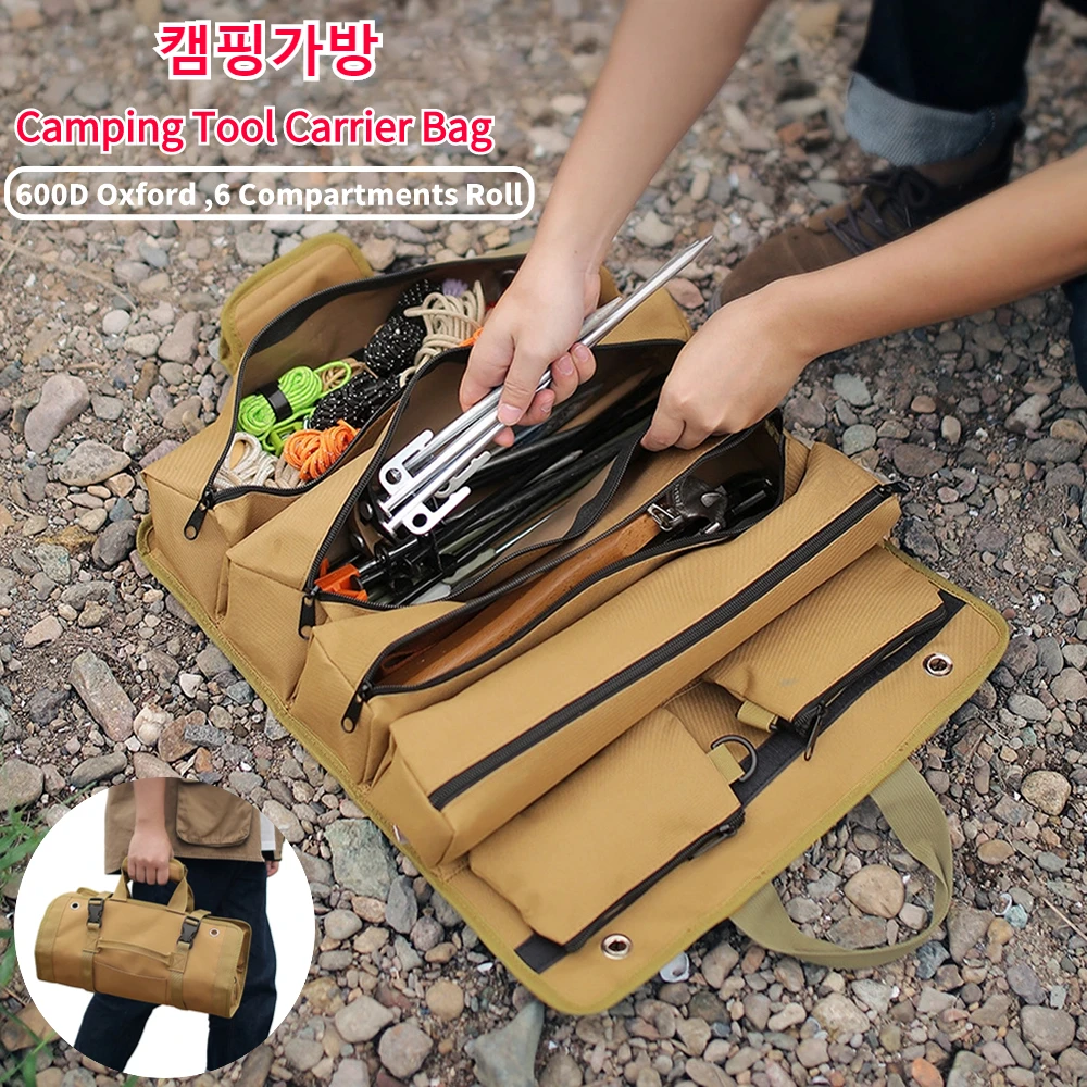 Camping Storage Bag Multi-Purpose Roll Up Tool Bags Outdoor Tent Peg Carrier - £27.55 GBP