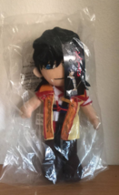 Samurai Deeper Kyo: Yukimura 9 Inch Tall Plush Brand NEW! - $19.99