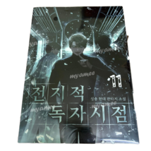 Item image 14