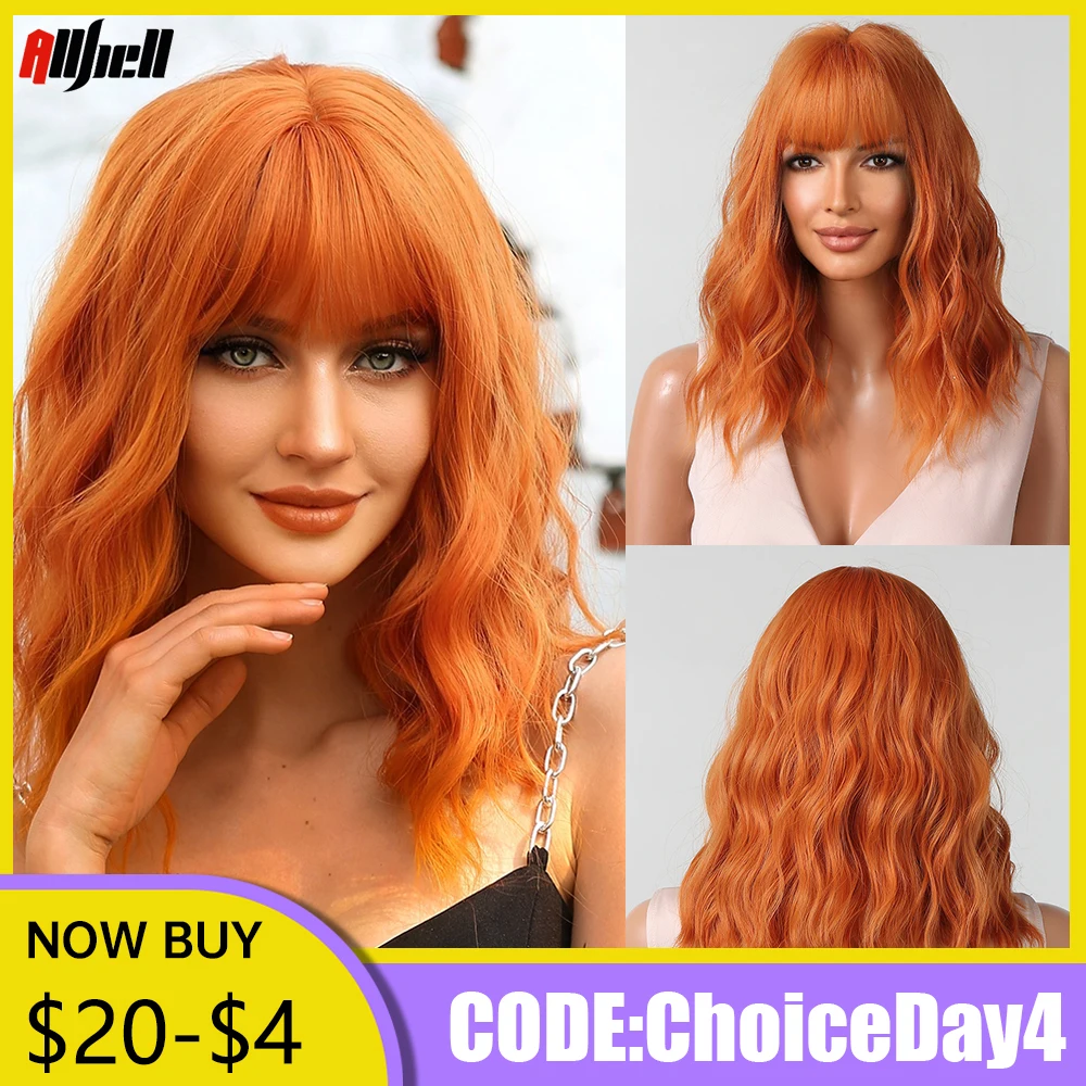 Short Copper Ginger Synthetic Natural Wavy Wigs Hair Orange Halloween Bob W - £9.85 GBP+