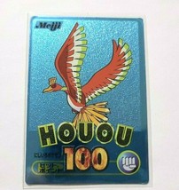 Pokemon Meiji HOUOU Ho-oh 100 Limited Metalic Blue Card Rare - £33.98 GBP