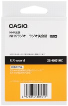 Casio electronic dictionary Additional kontentude-taka-do Edition Welcom... - $27.93