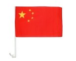 Moon Knives 12x18 China Country Single Sided Car Vehicle 12&#39;&#39;x18&#39;&#39; Flag ... - £3.50 GBP
