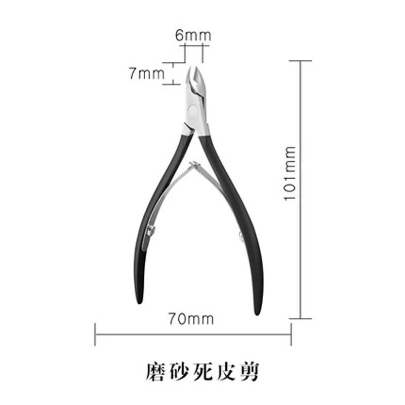 Sporting Stainless Steel Cuticle Nipper Professional Remover Scissors Fi... - £23.84 GBP