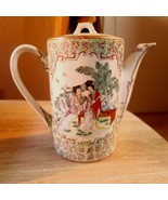 Hand-Painted Chinese Porcelain Teapot - Floral &amp; Geisha Design - $22.79