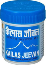 Ayurvedic Multipurpose Skin Cream Kailas Jeevan -60g - $17.47