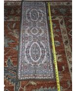 Vintage Table Runner Ornate Floral Medallion Victorian Jacquard 47&quot; Brocade - $34.96 CAD