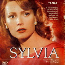 Sylvia (Gwyneth Paltrow) [Region 2 Dvd] - £8.78 GBP