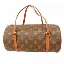 Louis Vuitton Papillon 26 - $1,660.10+